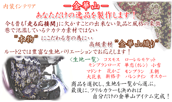 event_title