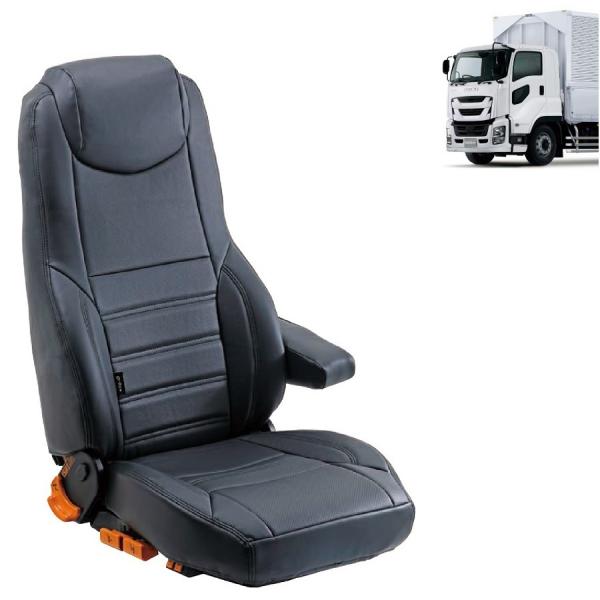 グレイスリミックスシートカバー トラック用品ルート2ネットストア