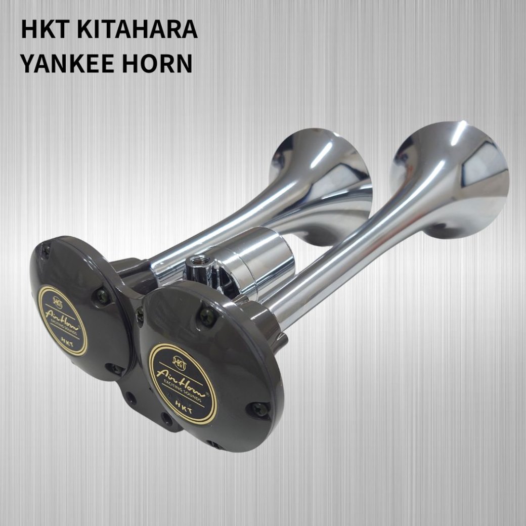 ヤンキーホーン 12V用 HS21B HKTキタハラ / トラック用品貨物堂ネット