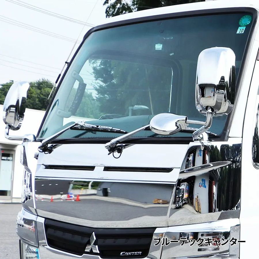 メッキミラーステー ブルーテックキャンター 右側 運転席側 ジェット