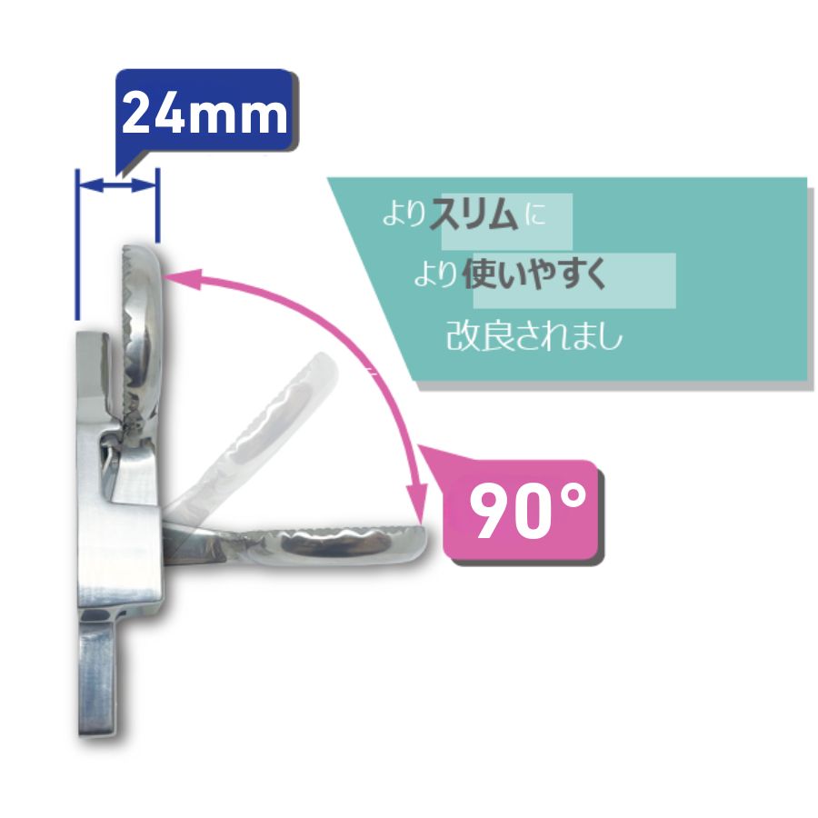ワイドフォルディングステップ 100mm巾 ステンレス 日本ボデーパーツ