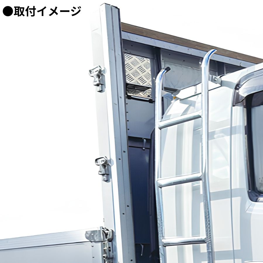 ワイドフォルディングステップ 100mm巾 ステンレス 日本ボデーパーツ