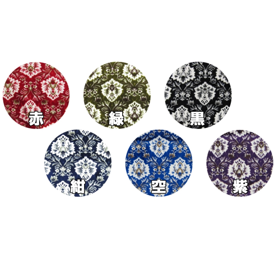 金華山　花かご　ごえもんカーテン 楽天市場】トラック 五右衛門カーテン 雅 花籠 m(2000×720mm