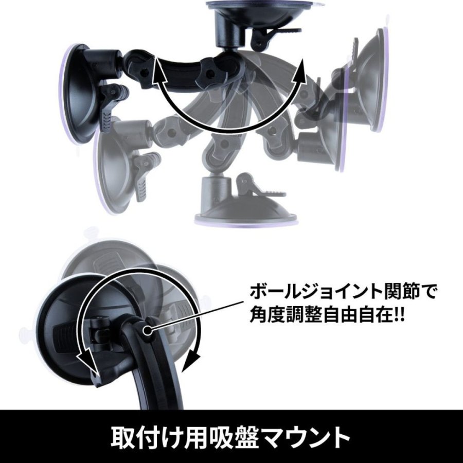 ダッシュボードトレイセット小 303X205 ブラック (吸盤マウント付き