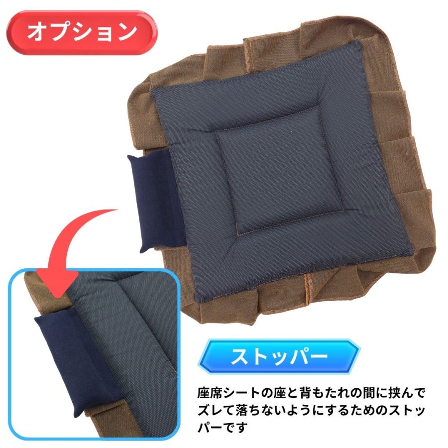 金華山クッション ローレルモケット ブラウン / トラック用品貨物堂