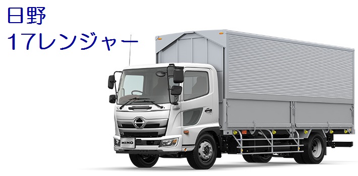 入荷済み日野 新型 17プロフィアH29/5～ 標準/ワイド 純正交換タイプ クロームメッキ フロント コーナーパネル コーナーベン 下 メッキパネル その他