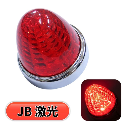 JB激光LEDマーカーランプ イエロー