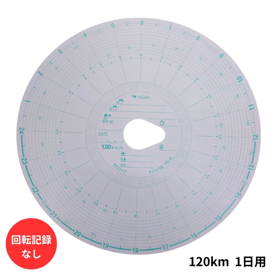 赤箱チャート紙120km1日用（100枚）24時間/回転記録なし 卵型穴 762969