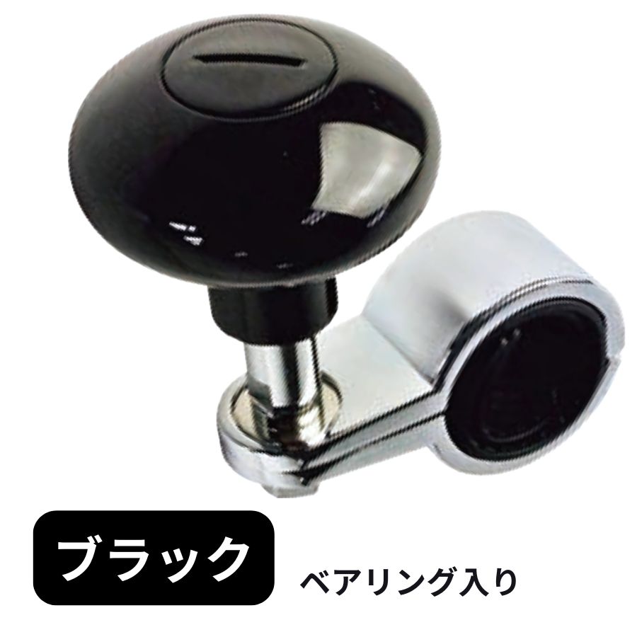 ハンドスピナー　triton v2 ブラック 槌屋ヤック株式会社