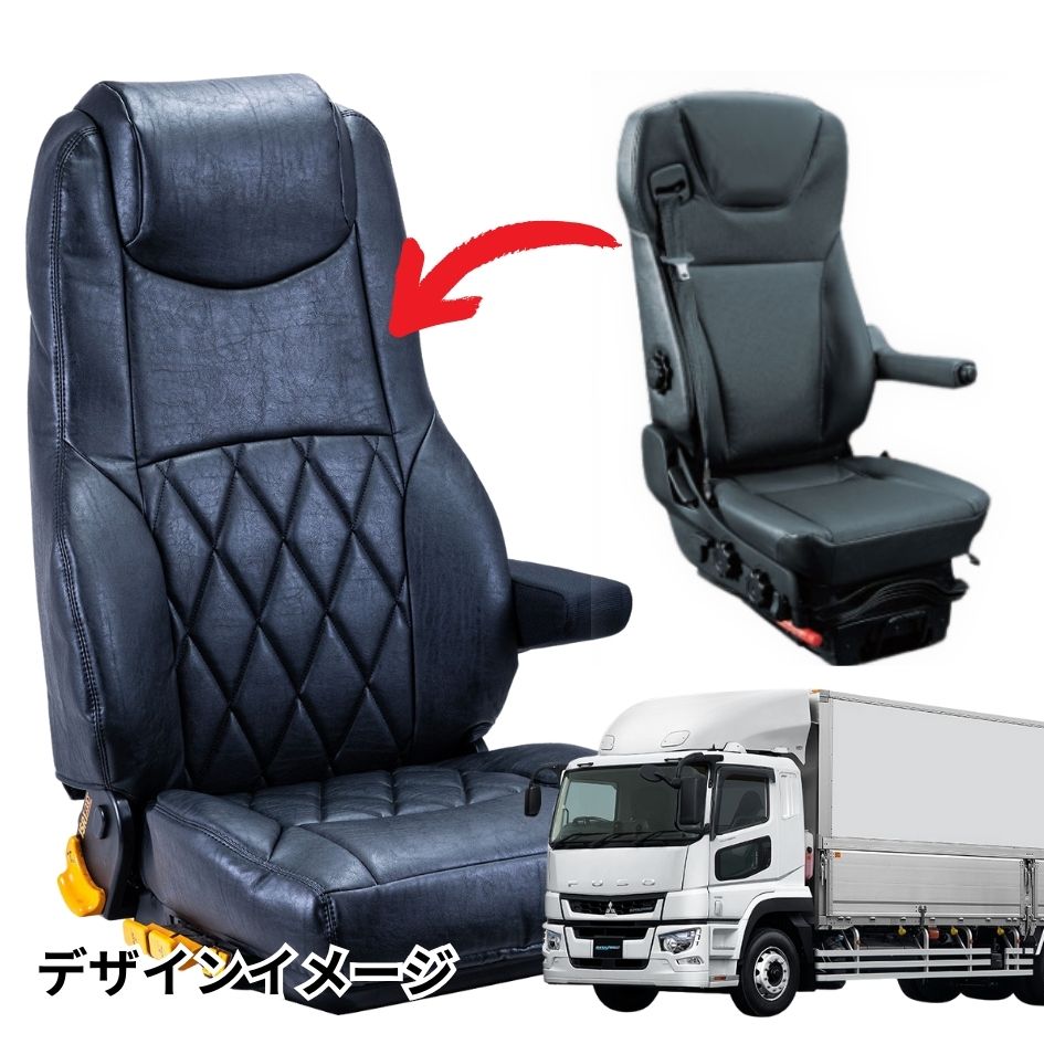 スーパーグレート センターコンソール ネオプリンセス 煙たい