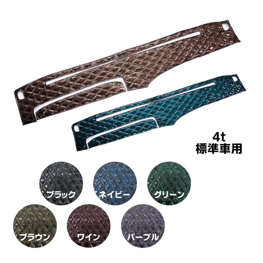 ダッシュボードマット オリオン 4t標準 / トラック用品貨物堂ネットストア