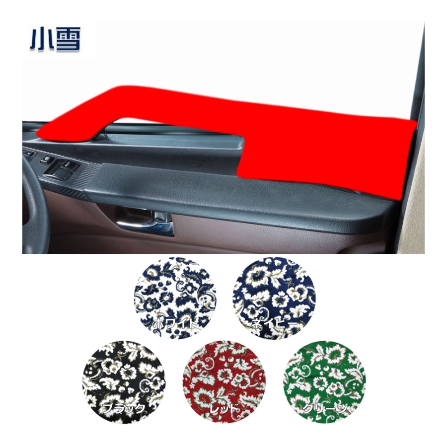 金華山ドアハンドルカバー 金華山 ドアハンドルカバー 小雪 L/Rセット / トラック用品貨物堂