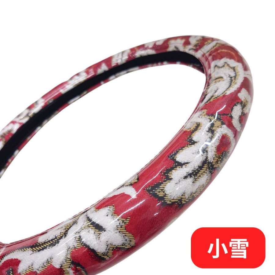 極太ハンドルカバー 小雪 赤 / トラック用品貨物堂ネットストア
