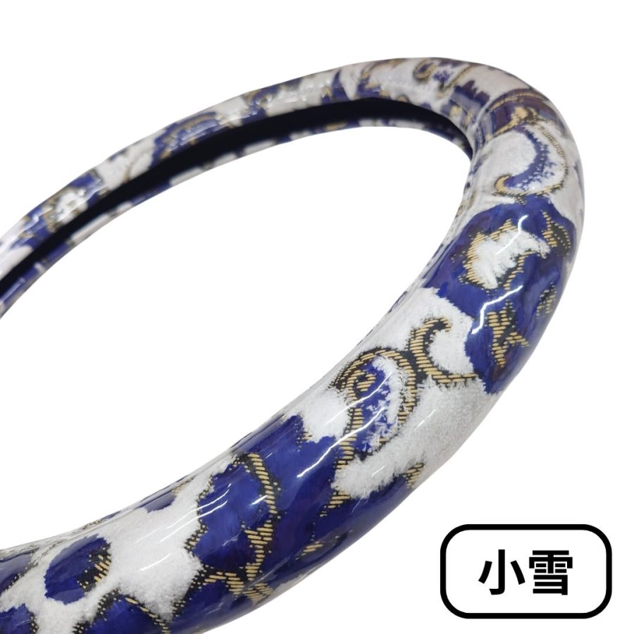 極太ハンドルカバー 小雪 白 / トラック用品貨物堂ネットストア