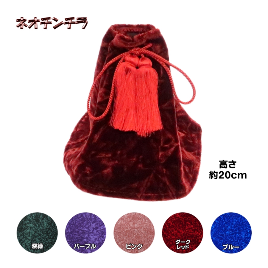 金華山　2点セット　ネオプリンセス　ティッシュ　シフトブーツ　デコトラ　レトロ 金華山シフトブーツカバー ネオチンチラ フリル無 L20 / トラック用品
