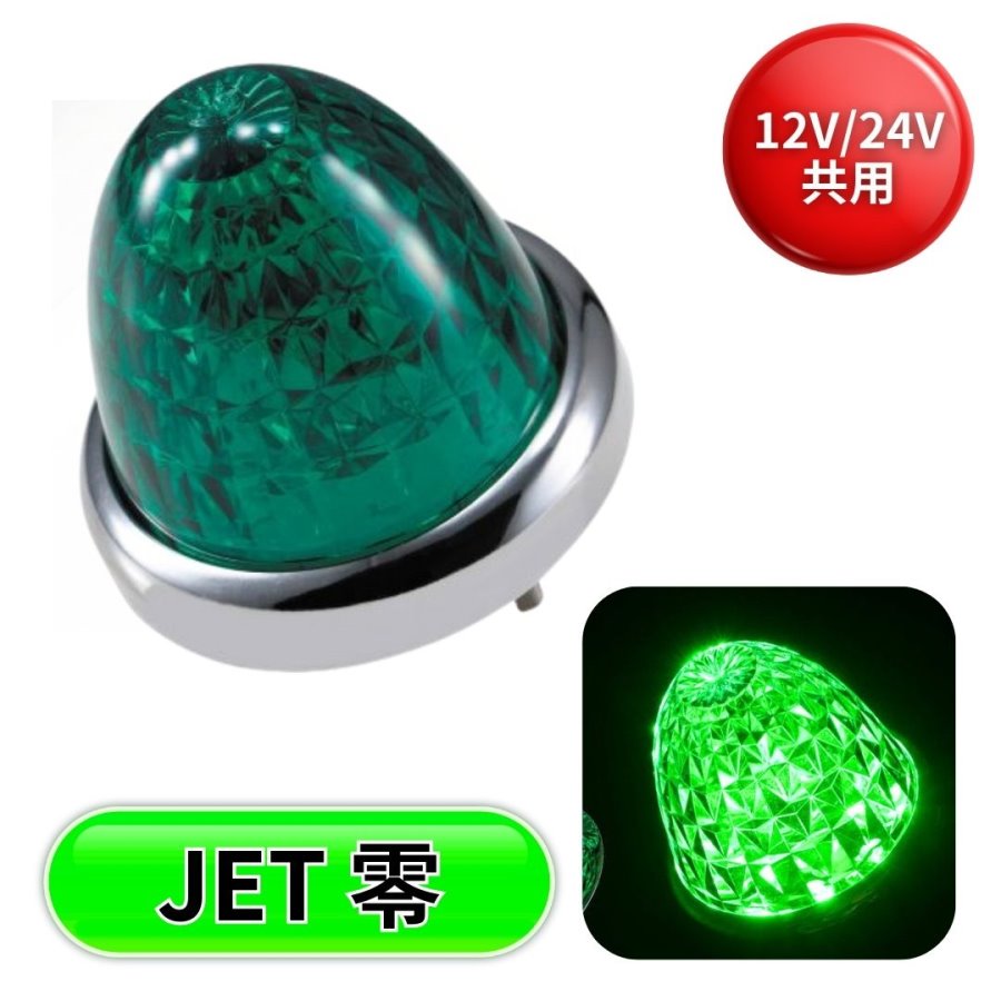 【新品未使用】スカーラ ヨガウェア Lサイズ ライトグリーン 新商品 SUKALA】リーフバイカラーブラトップ(Sサイズ スモークイエロー