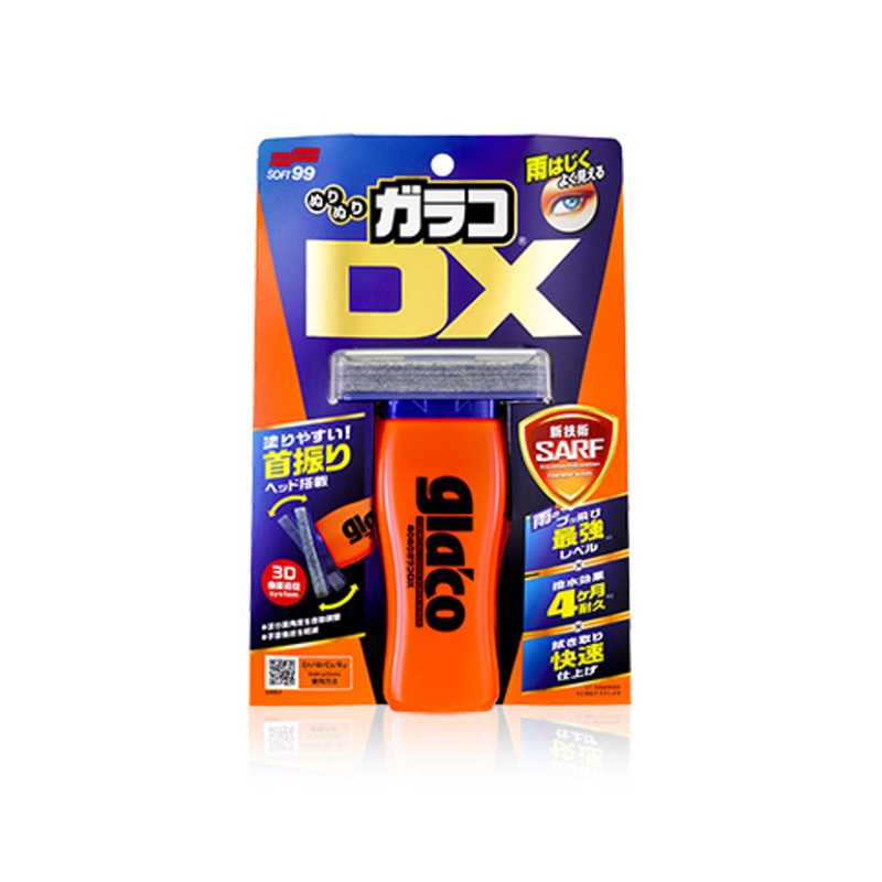ソフト99 ぬりぬりガラコDX 110ml G315 7559779 / トラック用品