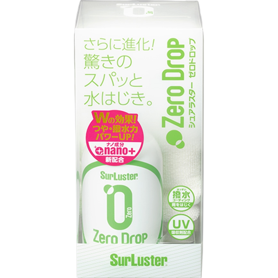 S-113 シュアラスター ゼロドロップ280ml / トラック用品貨物堂ネット