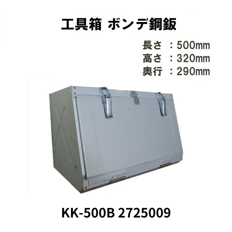 0509141442_663c5bc2d6da8.jpg