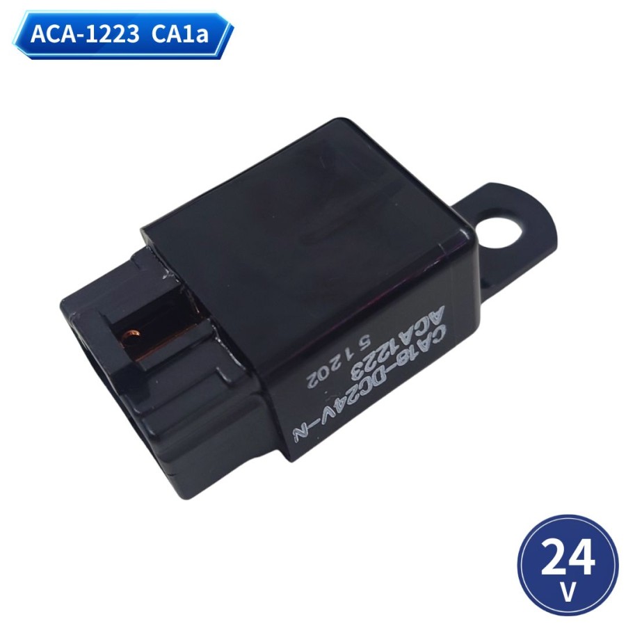 しお ACA-1223 汎用リレー DC24V用(ハーネス無) 日本ボデーパーツ工業