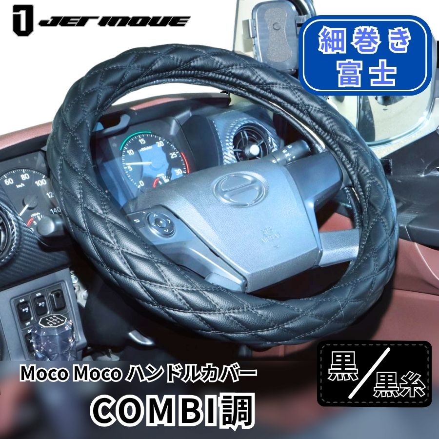 allsafe デッキングビーム S DB-S 1430（タニックス