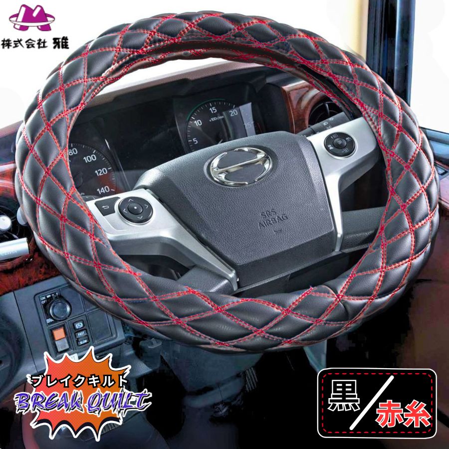 送料無料 通販 ファッション 0606144650_684280ca80f43.jpg パーツ