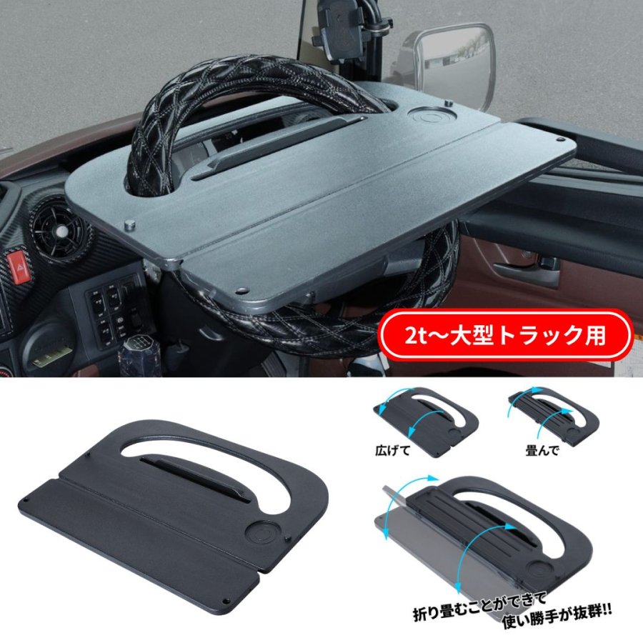 テーブル 現金手渡しのみ MAGIS（マジス）XZ3 Tavolo テーブル ラウンド Φ120 ブラック×クローム