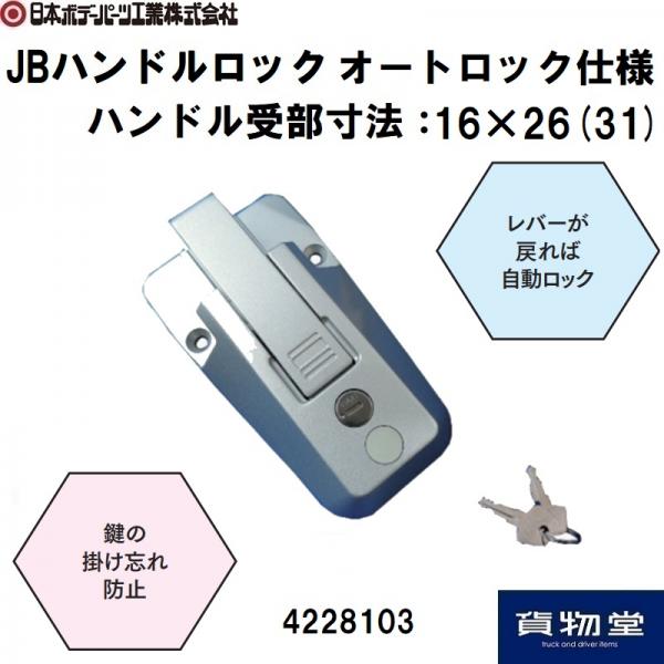 TOM'S（自動車用品） ☆在庫あり 1〜2日で出荷☆ ノア
