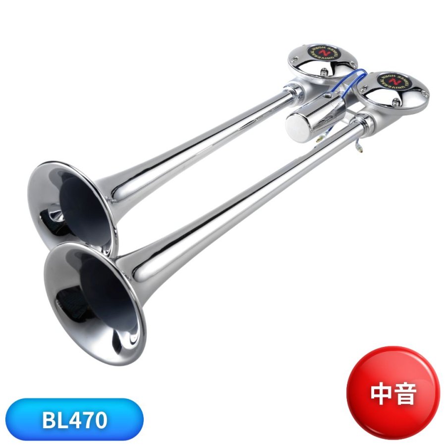 日建(ニッケン) バトルヤンキーホーン 楽天市場】ニッケン バトルヤンキーホーン クローム B420 トラック用品