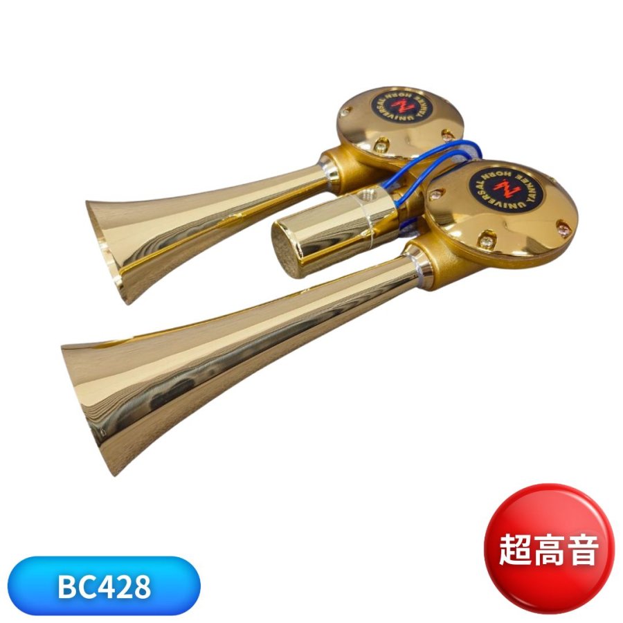 ニッケン バトルメガヤンキー 真鍮 BC428 / トラック用品貨物堂ネット