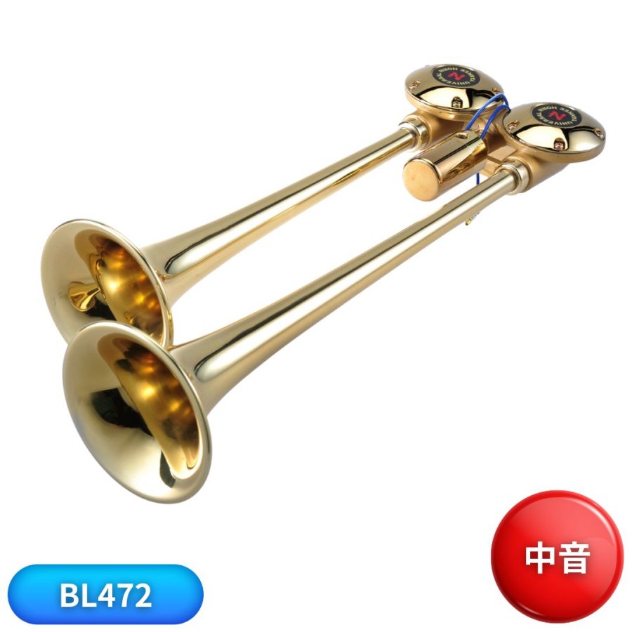 ニッケンバトルロングヤンキーホーン ニッケン バトルロングヤンキー 真鍮 BL472 / トラック用品貨物堂