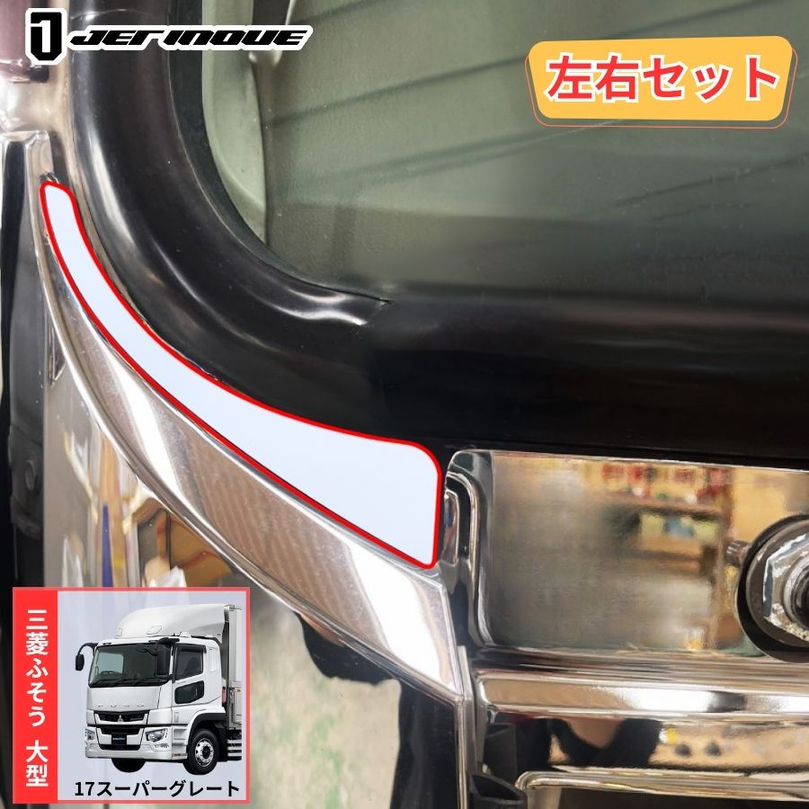 【真作】【WISH】石谷徳仁「すかしゆり」6号 油彩 百貨店取扱作品 　●写実花傑作 〇白日会会友、朝の会展グランプリ賞 #os19012120BTXT 特価ビッグウエスト スーパーグレート オーバーフェンダー 左右未