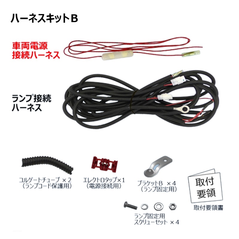 ハーネス パソコン電源 安い 4しん