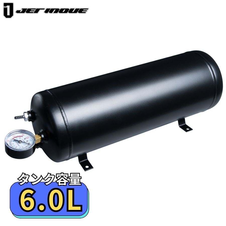 エアータンク 6.0L ブラック ジェットイノウエ 505929 / トラック用品