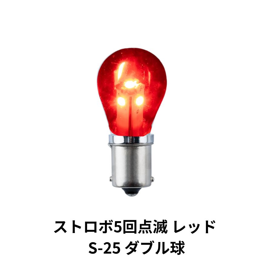 PROPET PS-750 ストロボ 2灯フルセット 完動品（電球除） ストロボ