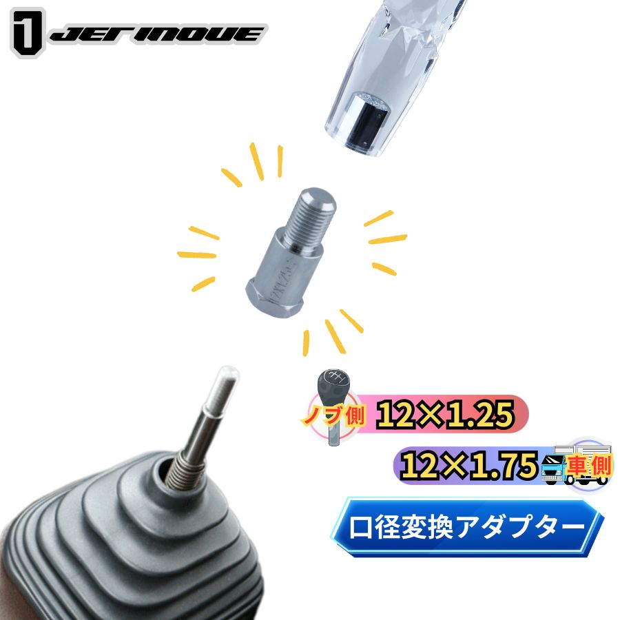 専用出品2.7 楽天市場】zxiiプロテクター 67の通販