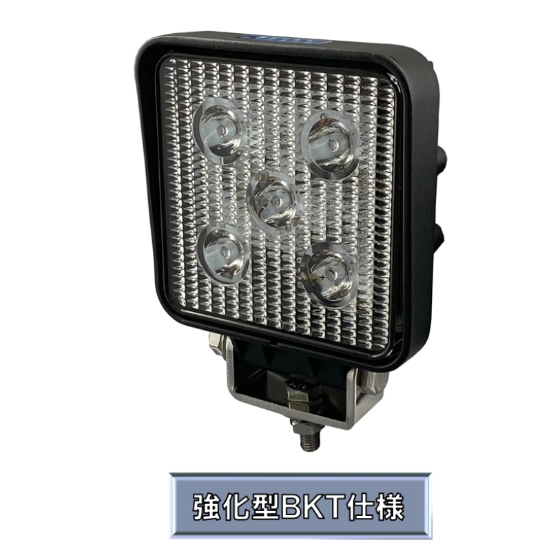 LEDワークランプ(LED作業灯) 角型 強化型BKT 10V-80V共通 15W LSL