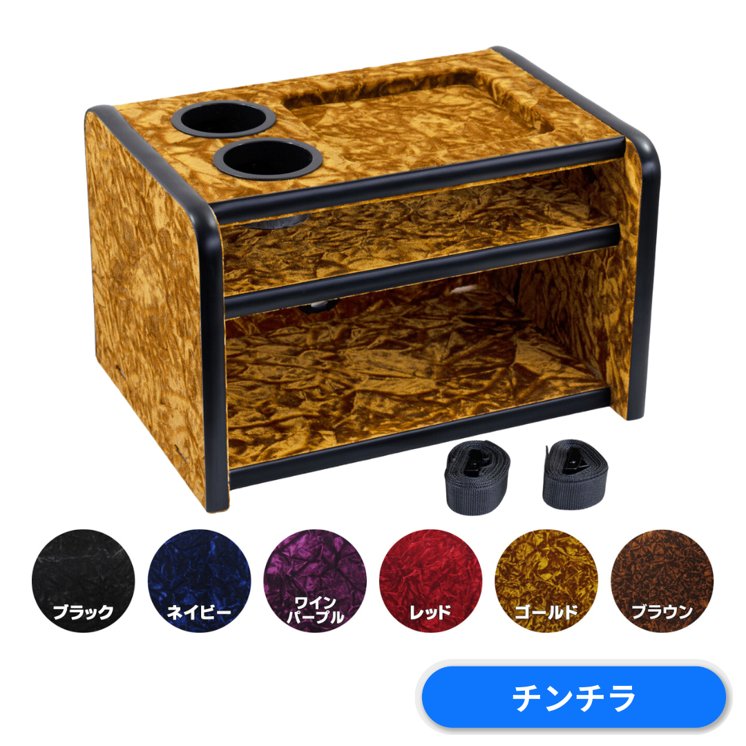 トラック 雅 内装品アクセサリーパーツセット 箱付き 雅 3段コンソールボックス チンチラ / トラック用品貨物堂ネットストア