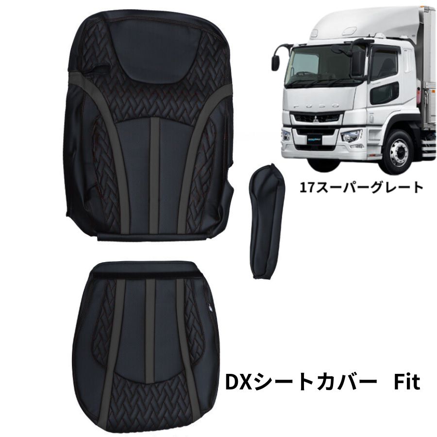 07スーパーグレート フロントセンターテーブル 黒レザー