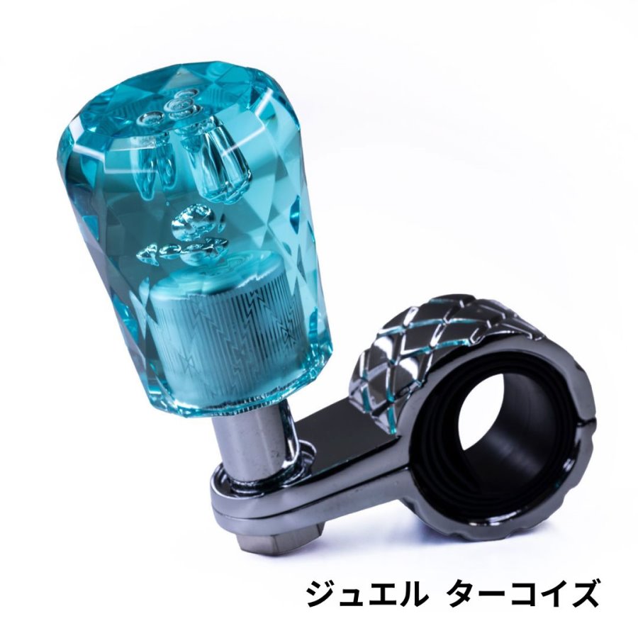 緑色ダイヤカット　 ジュエル付きアイボルト　丸棒ステー 緑色ダイヤカット ジュエル付きアイボルト 丸棒ステー 【定番人気，お得】