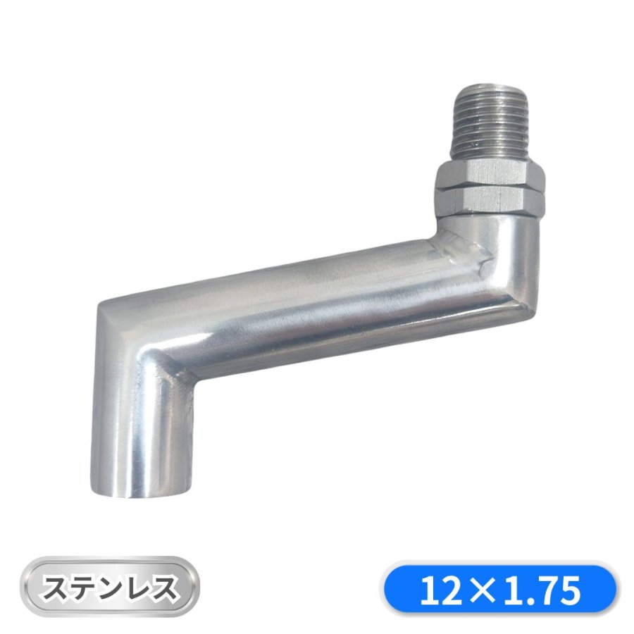 匠の技 延長棒 12x1.75 エストック ST-404 / トラック用品貨物堂ネット
