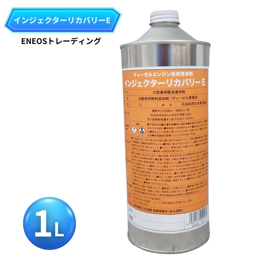 その他 eri AZONE INTERNATIONAL::Iris Collect Petit::商品紹介-商品詳細