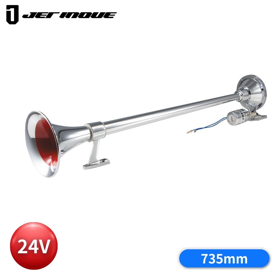丸ビッグホーン 740mm 24V ジェットイノウエ 505826 / トラック用品
