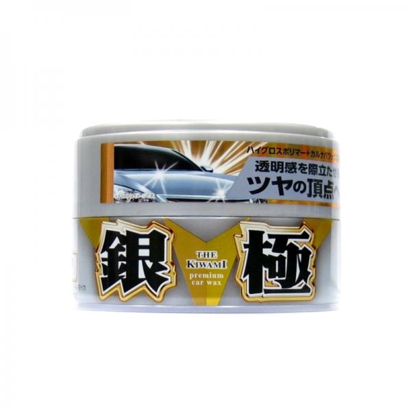 sakai 樣 専用 ZXJ-4537-SD from China manufacturer - Hualian Machinery
