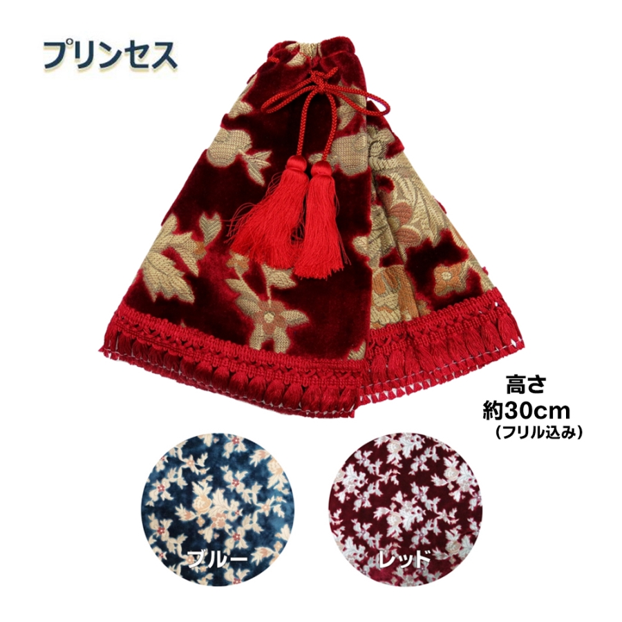 金華山シフトブーツカバー プリンセス / トラック用品貨物堂ネットストア