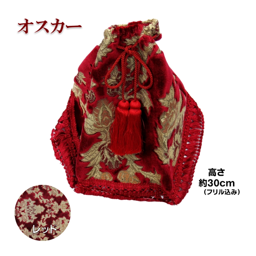 金華山シフトブーツカバー オスカー レッド / トラック用品貨物堂