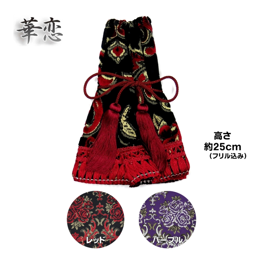 トラック金華山ダッシュボードマット / トラック用品貨物堂