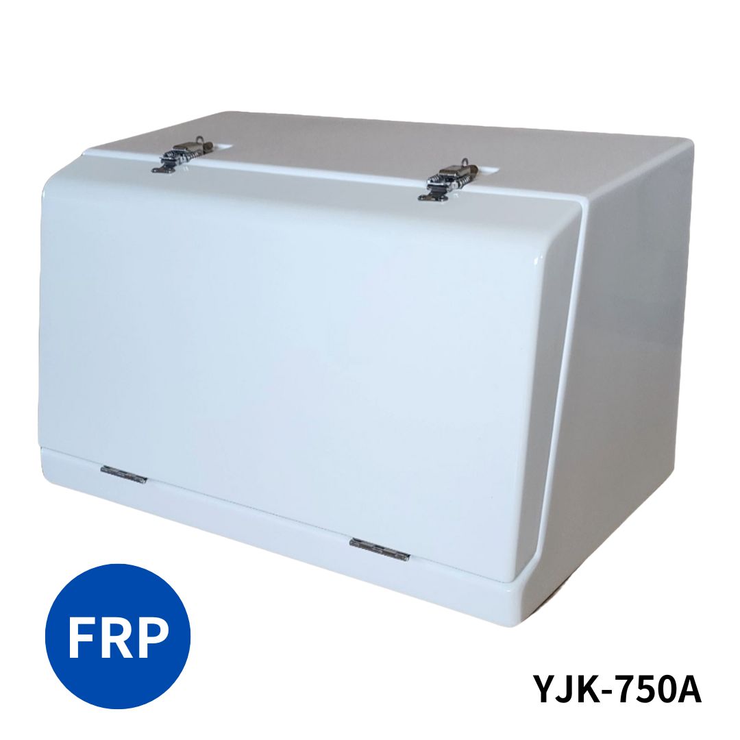 [専用出品]こうてつ510 FRP工具箱 YJK-750A 白 日本ボデーパーツ工業 5100283